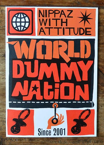 WORLD DUMMY NATION GREETING CARD